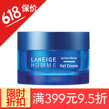 兰芝舒润保湿