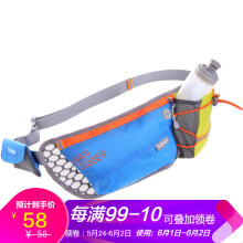 tuban,什么,tuban,户外,哪个,品牌,牌子,腰包,运动,腰包,户外,运动