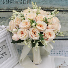 欧式新娘手捧花价格报价行情 京东 欧式新娘手捧花价格报价行情 京东