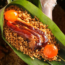 长条霸王粽 早餐鲜肉粽子超大个 礼盒装 精品五花大肉粽2只【500克】