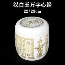 骨灰盅新款 骨灰盅2021年新款 京东