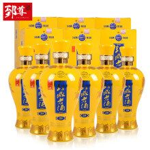 汾酒老酒20