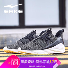 鸿星尔克（ERKE）跑步鞋正黑/珍珠白 39，40，41，42，43