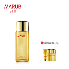 丸美（MARUBI）紧肤水 100