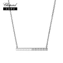 萧邦（Chopard）女士表