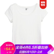 怎么样,新款,每日,每日,新款