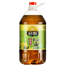 菜油压榨