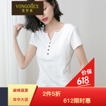梵乔希（VONGOHEX）  短袖 T恤 女 圆领