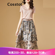 卡思彤（Cosstot） 纯色 蕾丝拼接，印花，蕾丝 连衣裙
