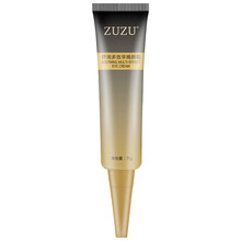 zuzu,zuzu,眼霜,怎么样