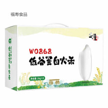 低蛋白米新款 低蛋白米2021年新款 京东