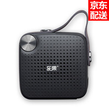 nogo蓝牙音箱