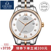 怎么样,情侣,智能,情侣,手表,瑞士,瑞士,智能,手表