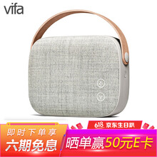 丹麦进口音响