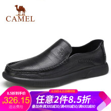 骆驼（CAMEL）男士A912155060  黑色 44