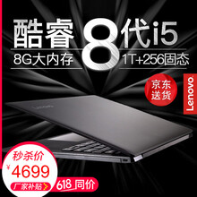 专卖店,最新,专卖店,联想,联想,最新,怎么样