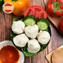 花枝丸新款 花枝丸21年新款 京东