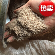 花生枯品牌及商品 京东