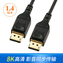 Hdcp价格报价行情 京东 Hdcp价格报价行情 京东