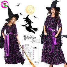 魔女服装图片 京东