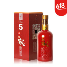 52度高炉家酒