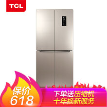 TCL BCD-476WEZ50 多门 冰箱