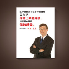 名人字画印刷价格报价行情 京东