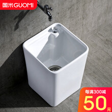 角落水槽排行 京东