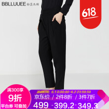 bblluueecolor,元素,bblluueecolor,样式,趋势,新款,裤新款,长裤,流行