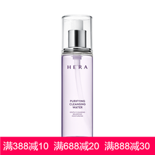 hera美白