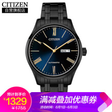 怎么样,西铁城蓝表盘,西铁城蓝表盘