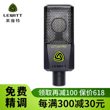 录音,录音,怎么样,话筒,话筒,防震,防震