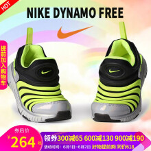 nike,nike,童鞋,童鞋,怎么样