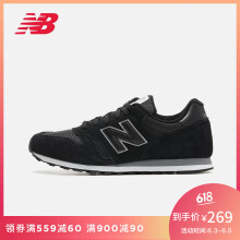 newbalance373女