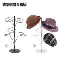铁艺帽子架新款 铁艺帽子架21年新款 京东