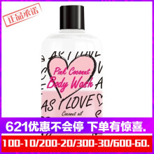 悠宜（UNNY CLUB）套装/礼盒舒缓镇静，抗皱，保湿，补水，深层清洁