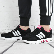 阿迪达斯（Adidas）跑步鞋AC8560 40
