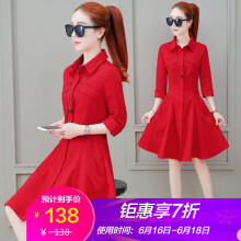 韩版女连衣裙红色