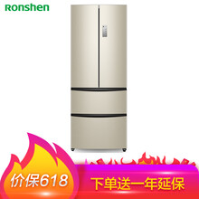 容声（Ronshen） BCD-439WD11MPA 多门 冰箱
