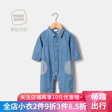 男款牛仔连体衣