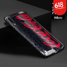 华为手机2018新品