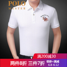 MASTER POLO 短袖 男士T恤 YDL932-白色 