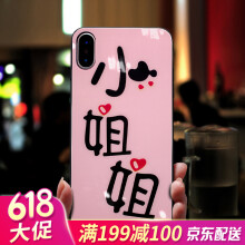 iphone,iphone,广州,广州,怎么样