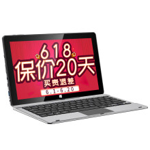 apollo平板