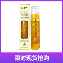 healthycare,怎么样,healthycare,精华,精华