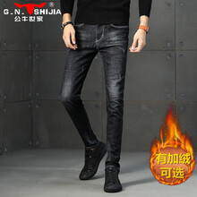 公牛世家（G.N.SHI JIA） 修身裤 青春休闲 男士牛仔裤