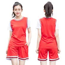 女生韩版篮球服图片 京东