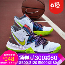 nike,nike,怎么样,明星,明星,篮球,篮球