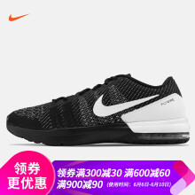 airmax2018配色