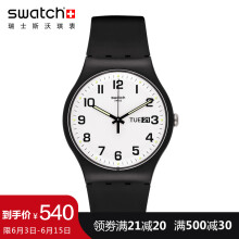 Swatch/斯沃琪